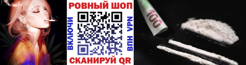 Где продают наркотики Харабали Лсд 25 Меф Каннабис A-PVP Амфетамин