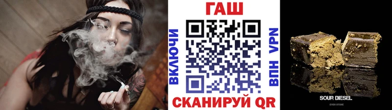 ГАШ Изолятор  Харабали 