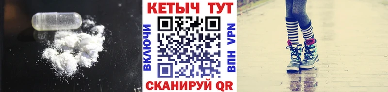 Кетамин ketamine  mega сайт  Харабали  наркотики 