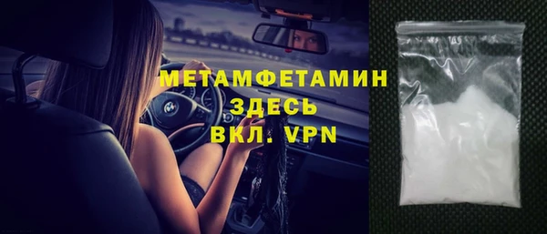 MESCALINE Медвежьегорск