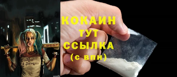 MESCALINE Медвежьегорск