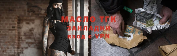 MESCALINE Медвежьегорск