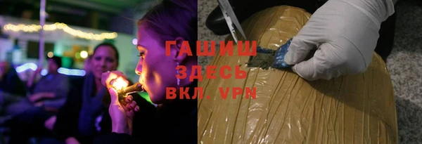 MESCALINE Медвежьегорск