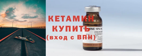 MESCALINE Медвежьегорск