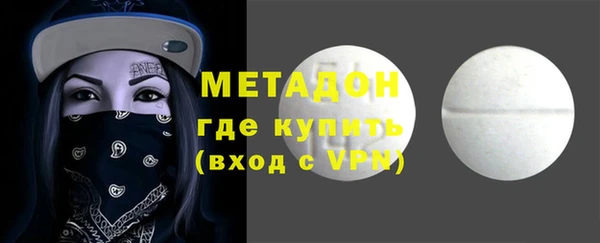 соль ск Мегион