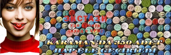 MESCALINE Медвежьегорск