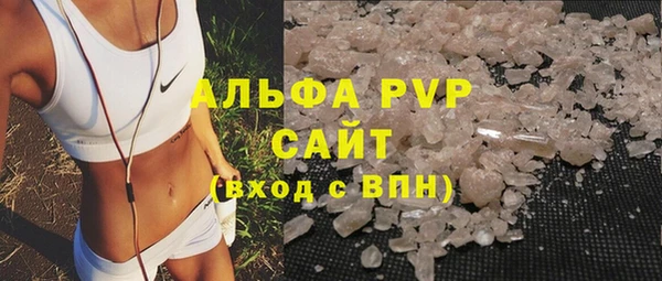MESCALINE Медвежьегорск