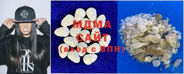 соль ск Мегион