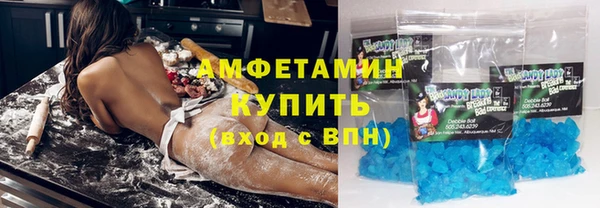MESCALINE Медвежьегорск