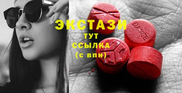 MESCALINE Медвежьегорск
