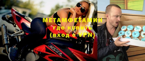 MESCALINE Медвежьегорск