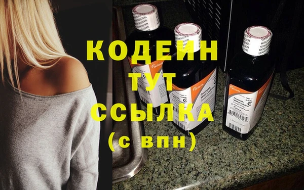 MESCALINE Медвежьегорск