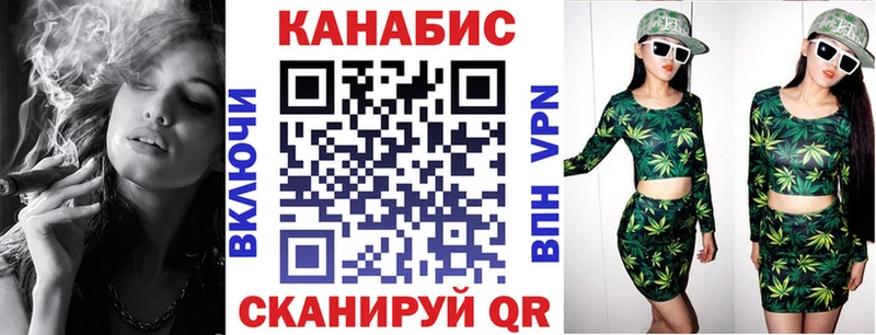 купить наркоту  Харабали  Бошки Шишки LSD WEED 